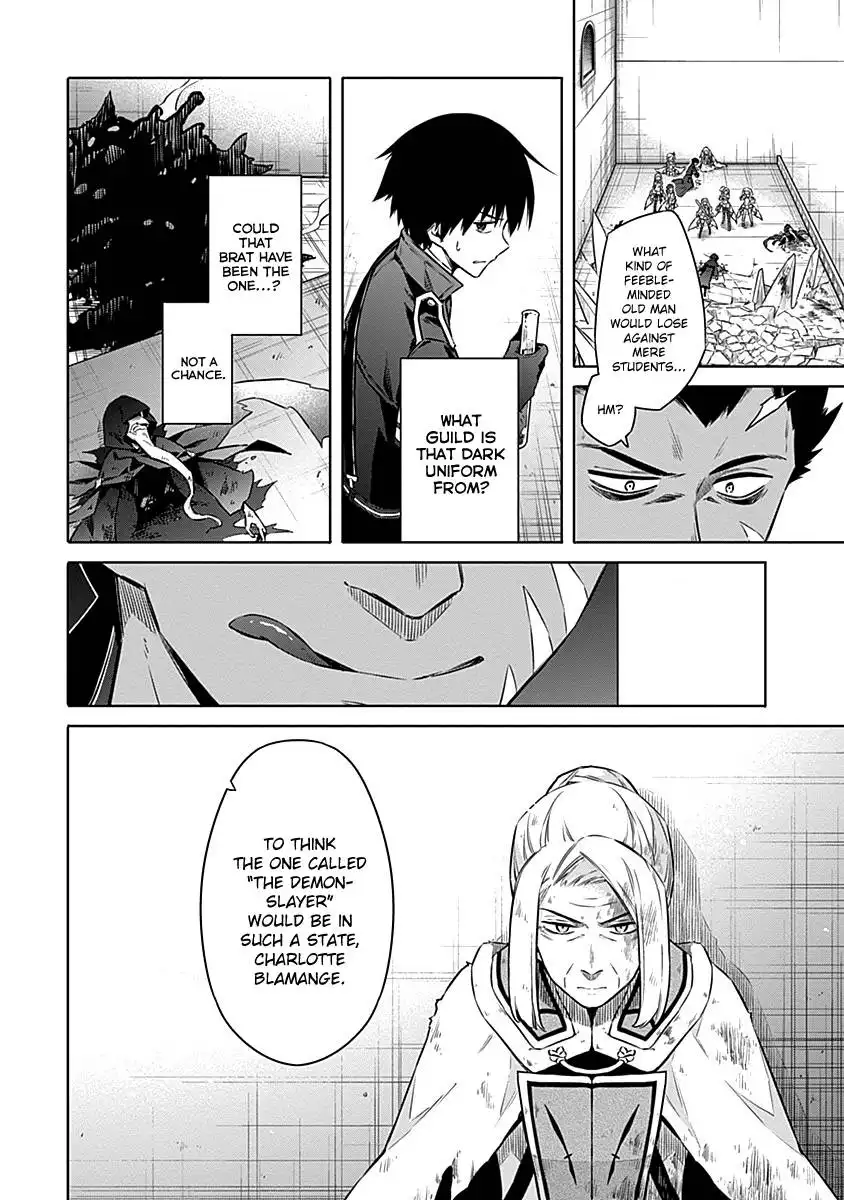 Assassin's Pride Chapter 45 18